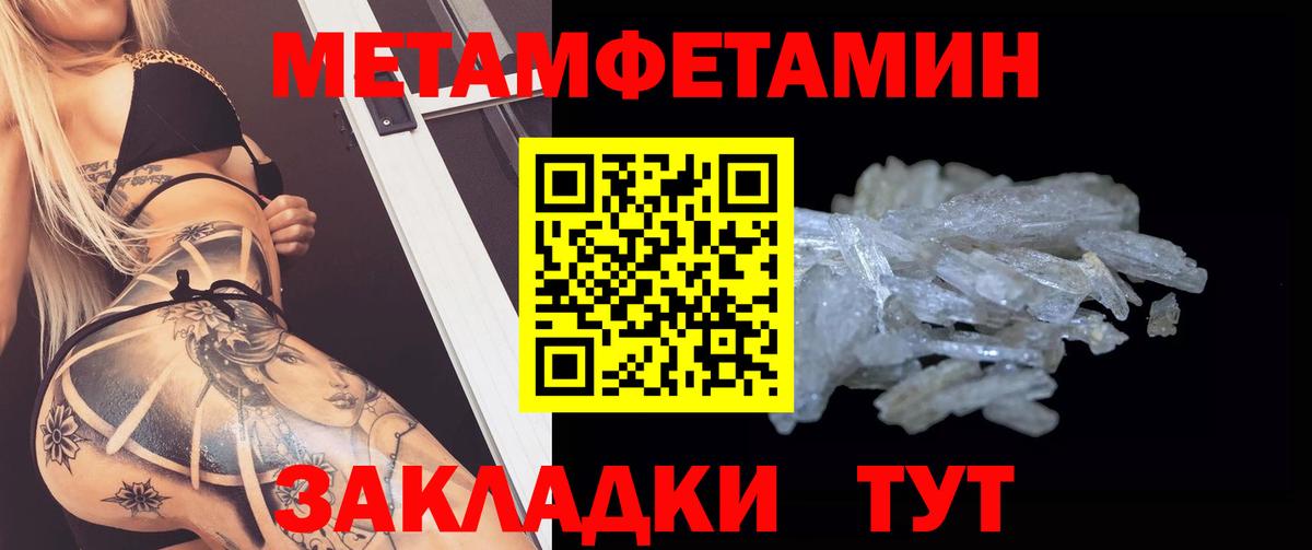 Amphetamine VHQ Семёнов