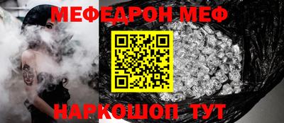 твердый Бугуруслан