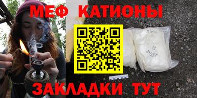 твердый Бугуруслан