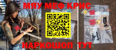 Альфа ПВП Будённовск