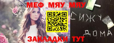 mix Бузулук