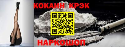 mix Бузулук