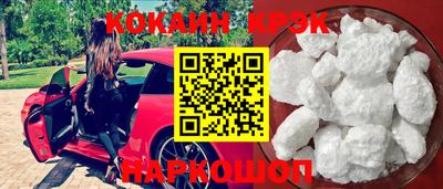 Альфа ПВП Будённовск