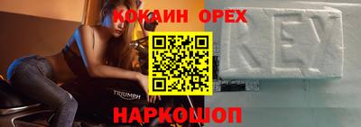 mix Бузулук