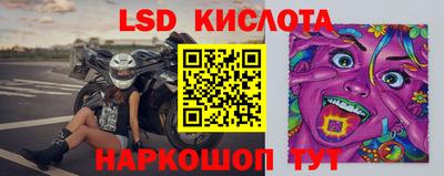 mix Бузулук