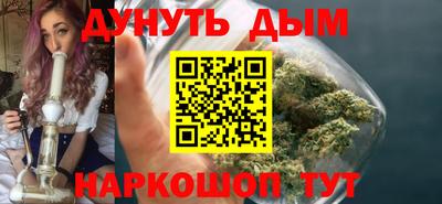 mix Бузулук