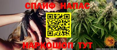 mix Бузулук
