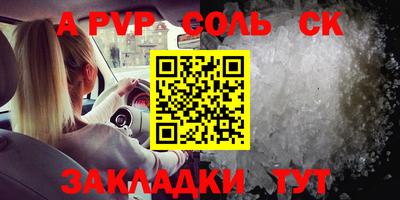 mix Бузулук
