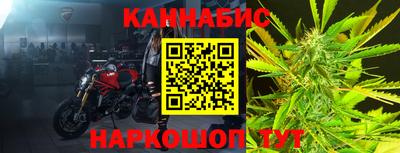 Альфа ПВП Будённовск