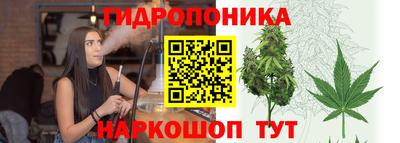 твердый Бугуруслан