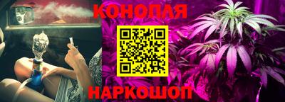 твердый Бугуруслан