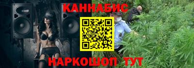 твердый Бугуруслан