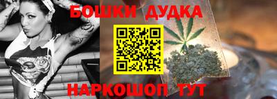 твердый Бугуруслан