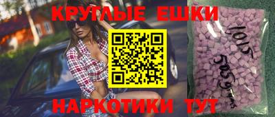 mix Бузулук