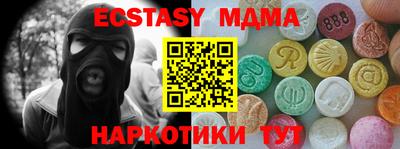 Альфа ПВП Будённовск