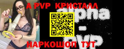 твердый Бугуруслан