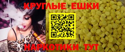 твердый Бугуруслан