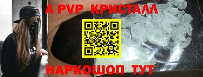 твердый Бугуруслан