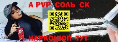 твердый Бугуруслан