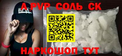 твердый Бугуруслан