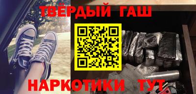 mix Бузулук