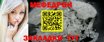 твердый Бугуруслан