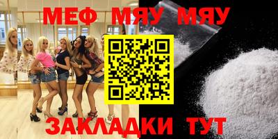 mix Бузулук