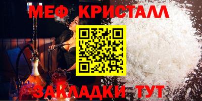 mix Бузулук